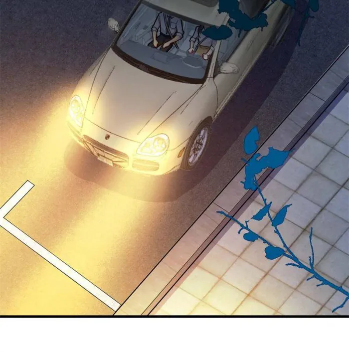 Page 41 of Chapter 73