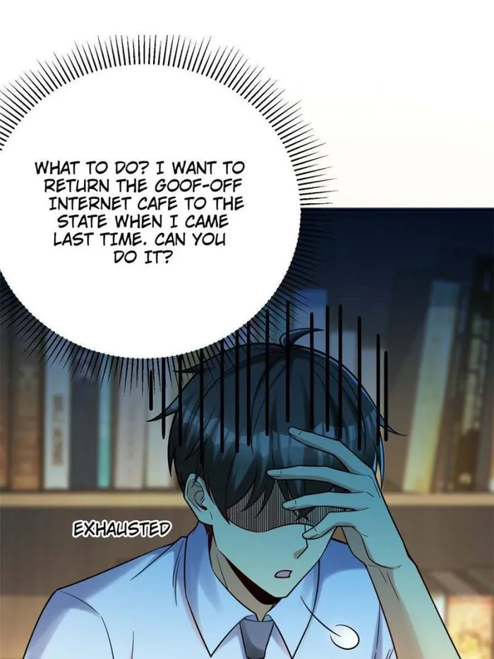 Page 25 of Chapter 74