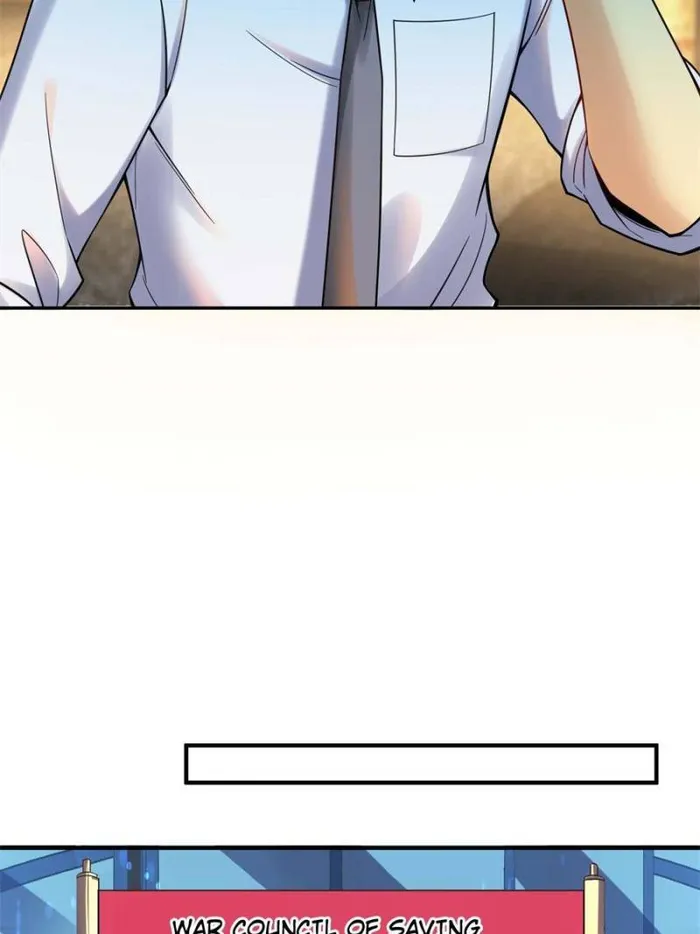 Page 26 of Chapter 74