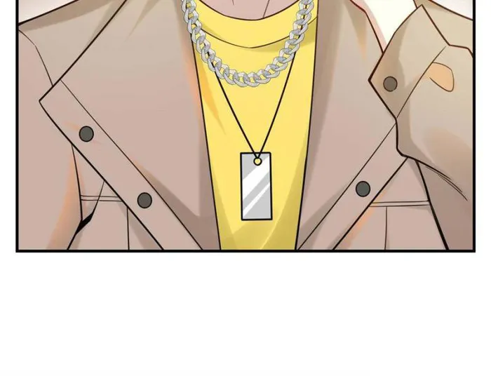 Page 71 of Chapter 74