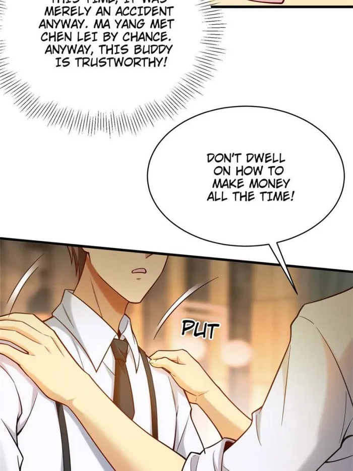 Page 26 of Chapter 75