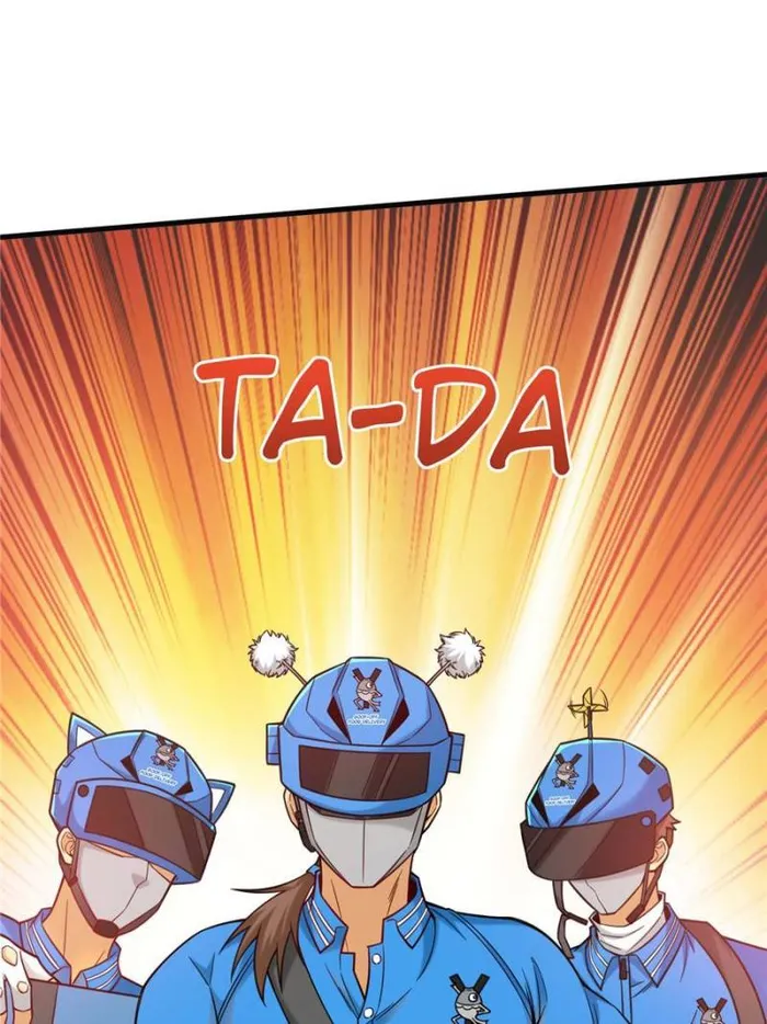 Page 8 of Chapter 77