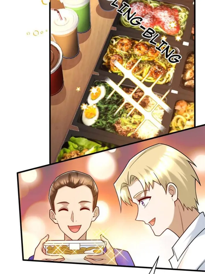 Page 12 of Chapter 77