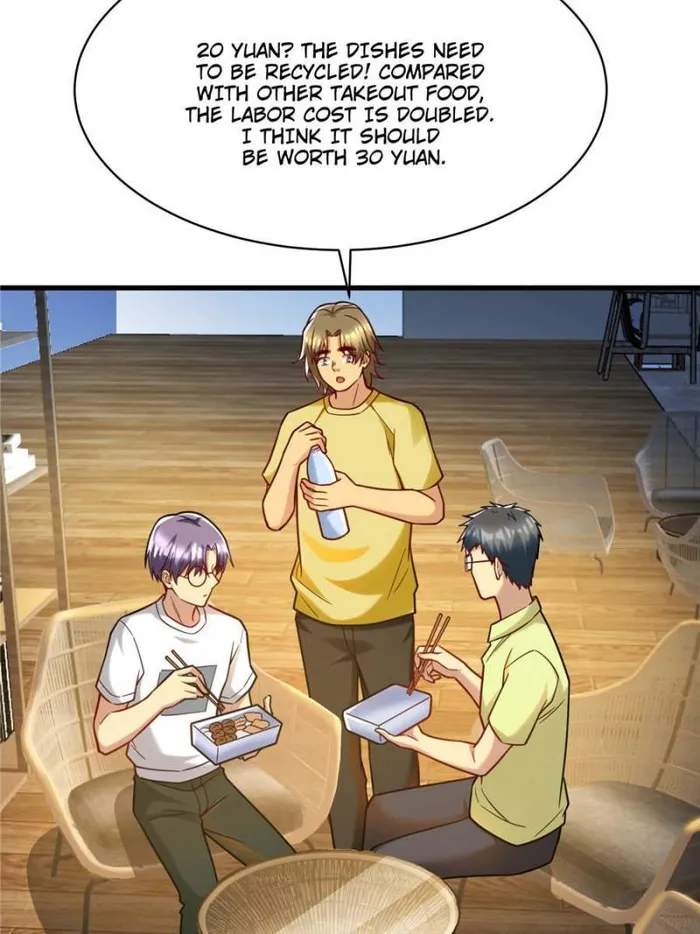 Page 23 of Chapter 77
