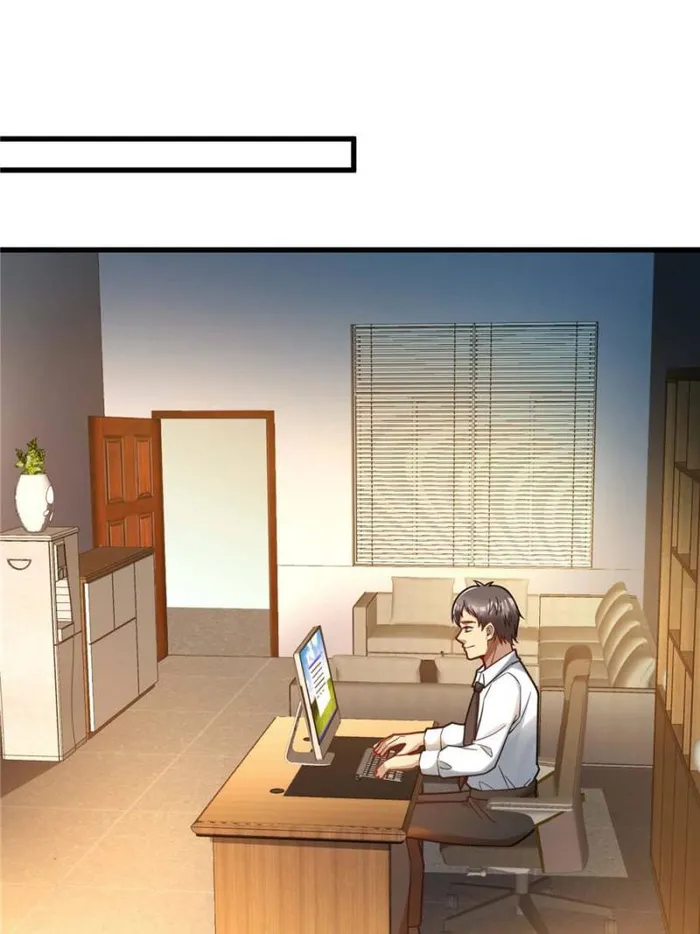 Page 26 of Chapter 79