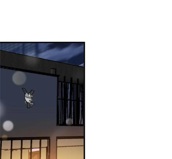 Page 1 of Chapter 85