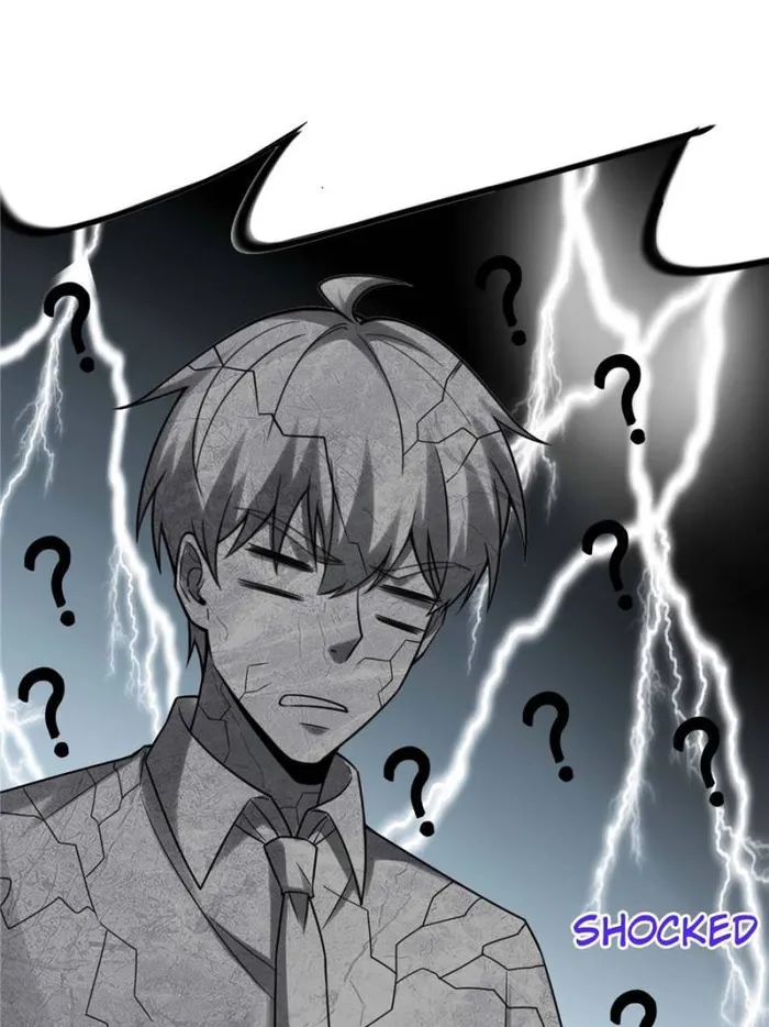 Page 1 of Chapter 87