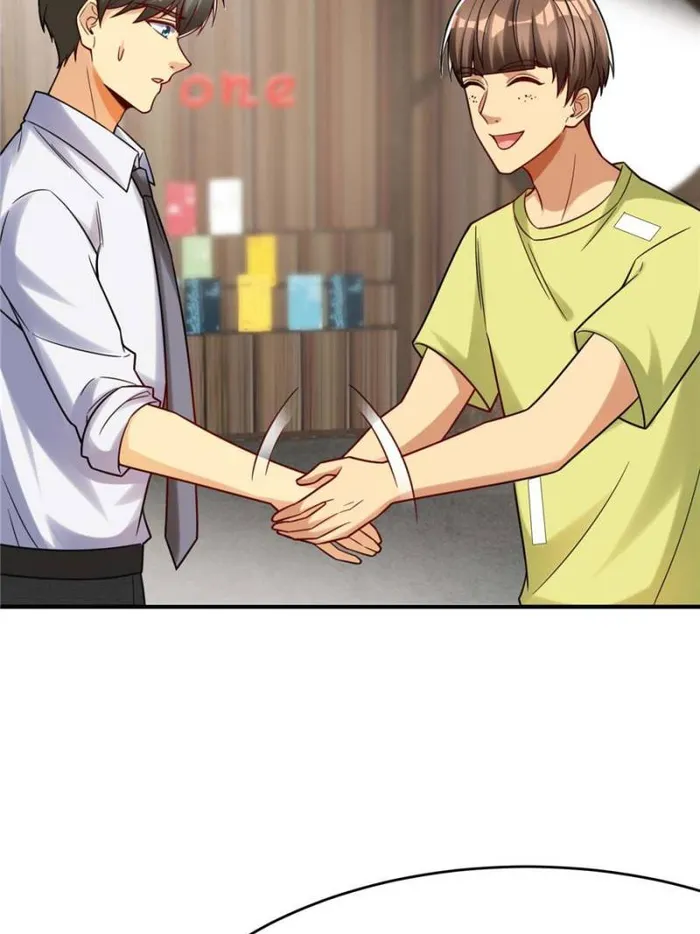 Page 52 of Chapter 87
