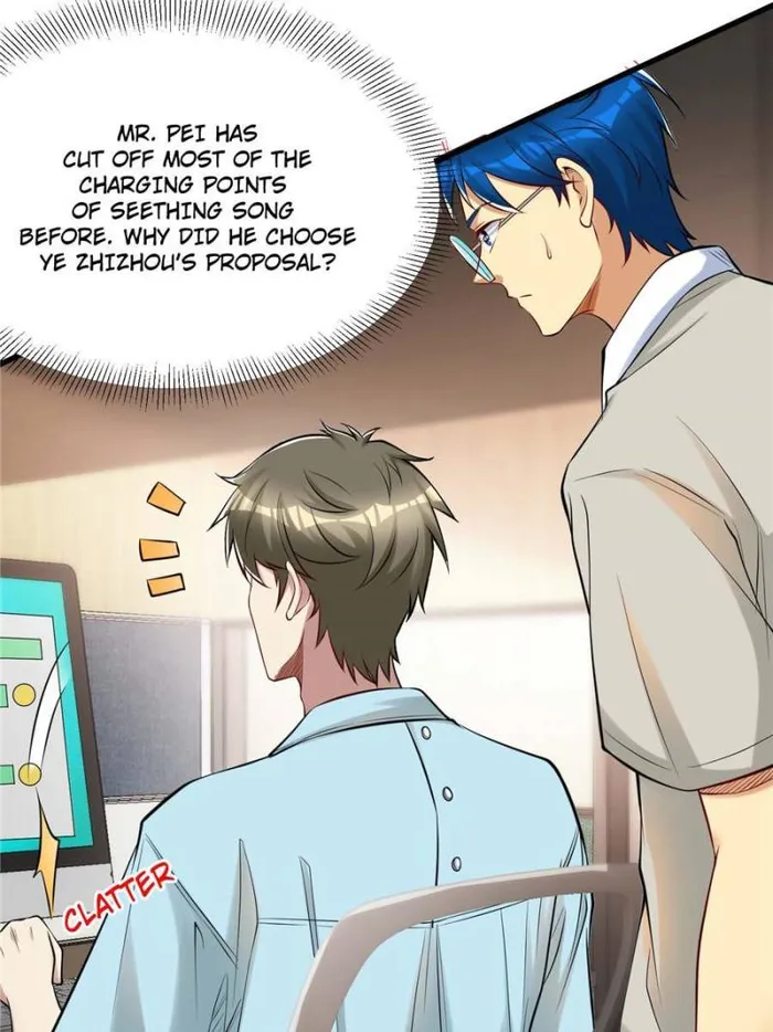 Page 6 of Chapter 93