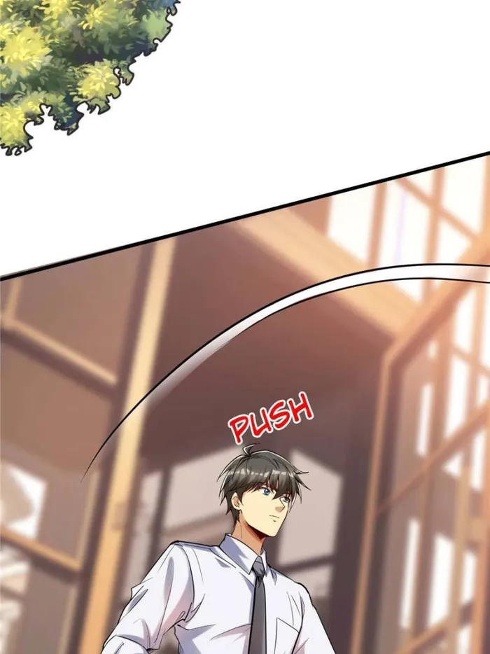 Page 33 of Chapter 94