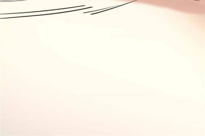 Page 35 of Chapter 94