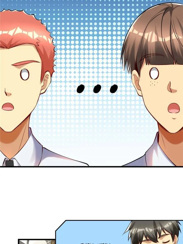 Page 20 of Chapter 95
