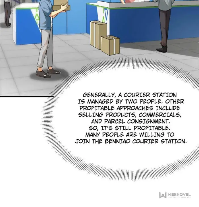 Page 24 of Chapter 95