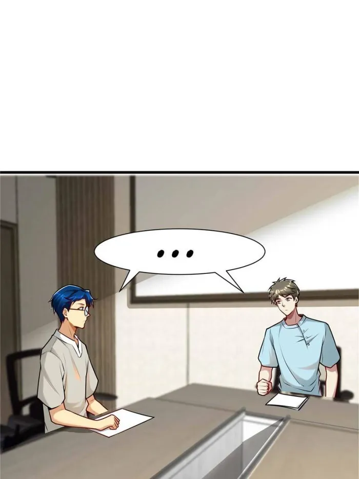 Page 1 of Chapter 96
