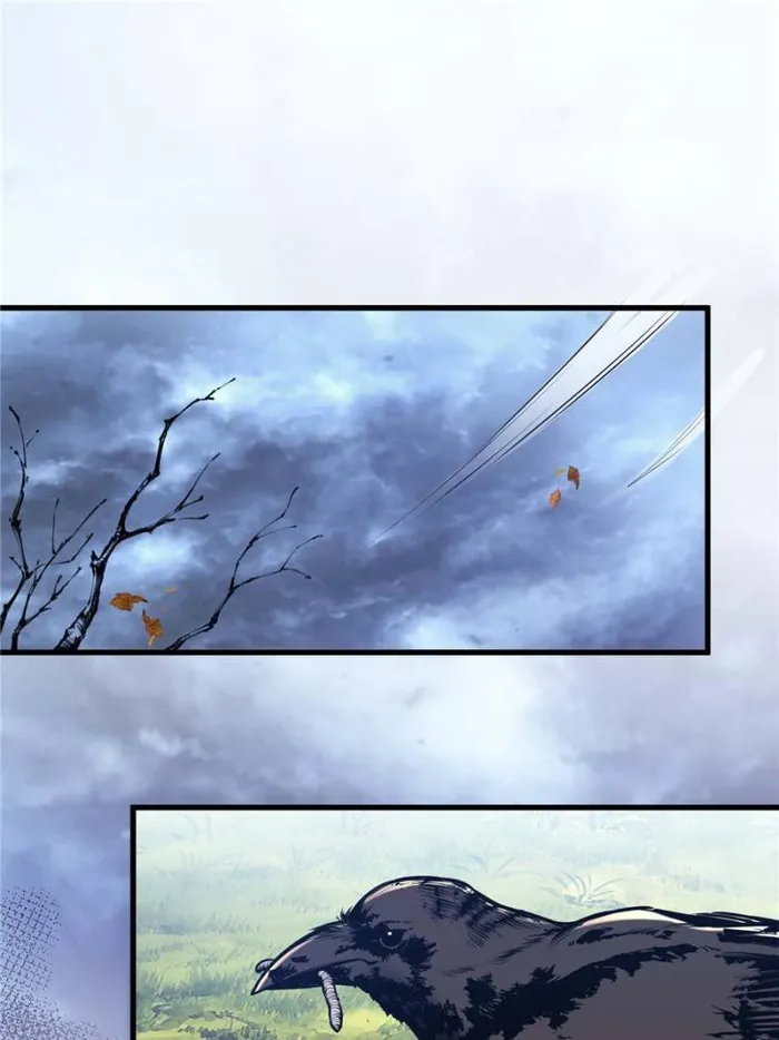 Page 1 of Chapter 98