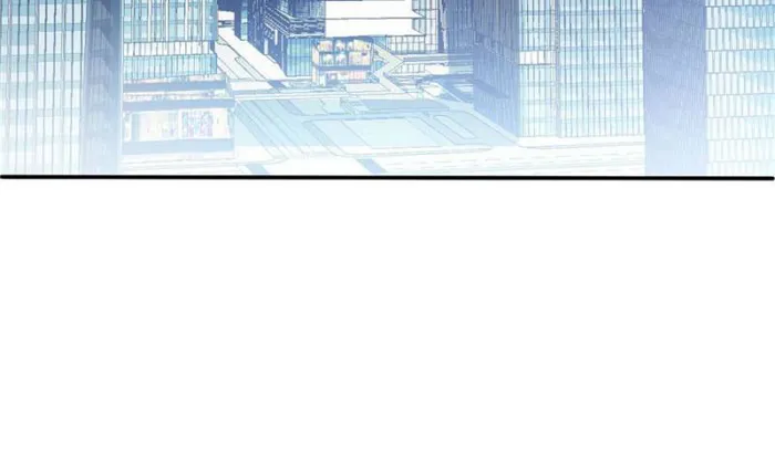 Page 33 of Chapter 98