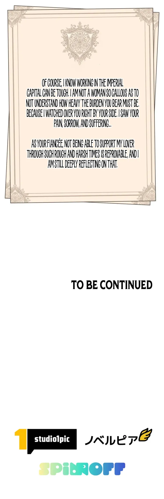 Page 15 of Chapter 5