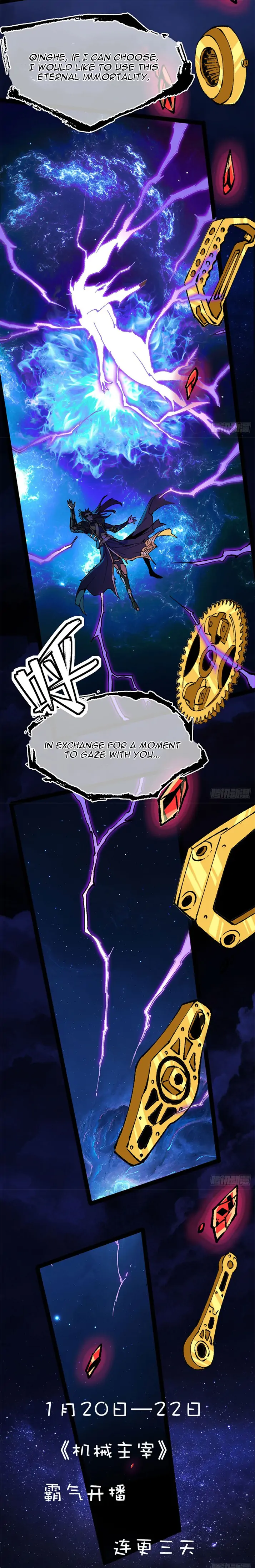 Page 7 of Chapter 0