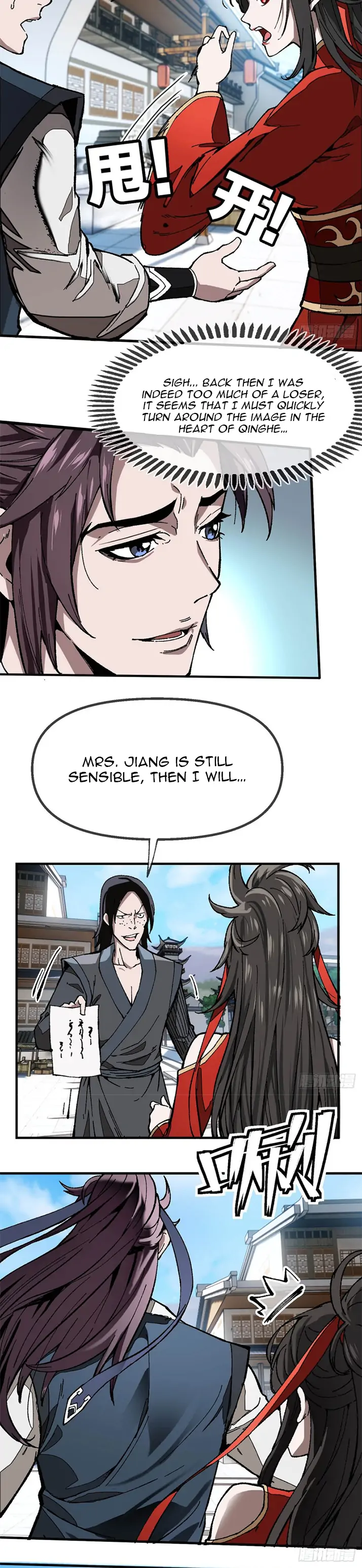 Page 6 of Chapter 1