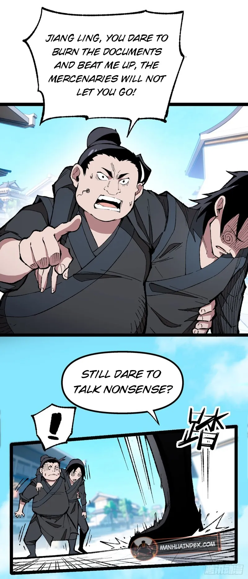 Page 1 of Chapter 2