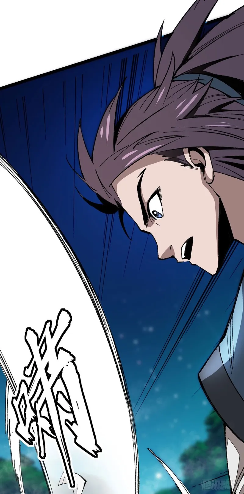 Page 12 of Chapter 3