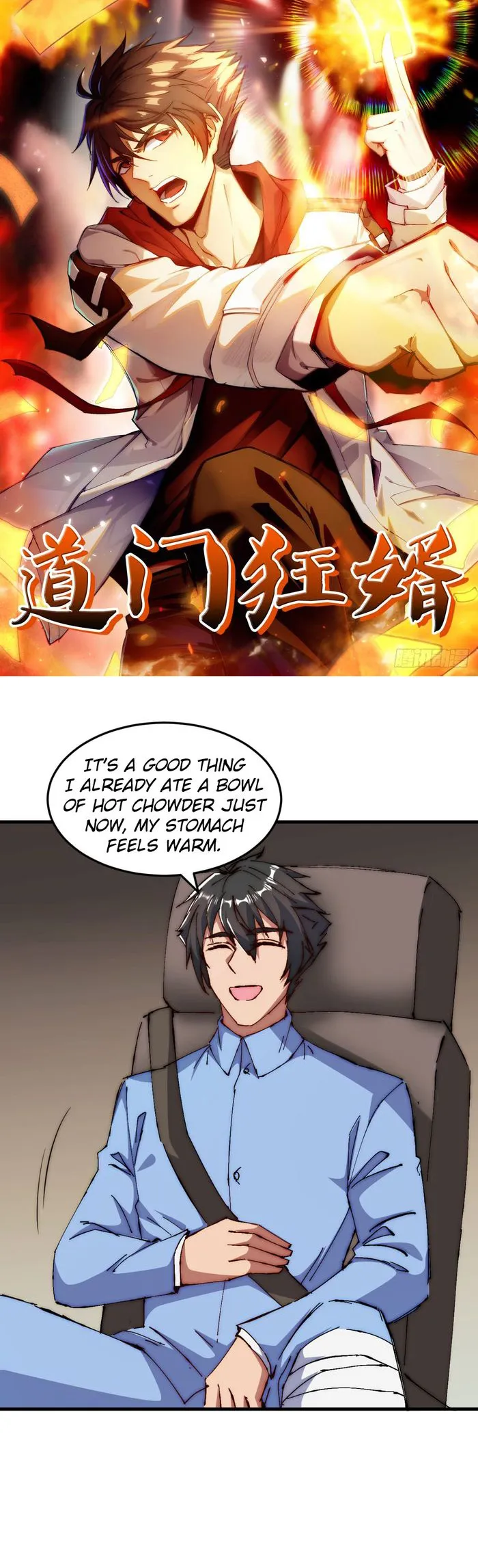 Page 1 of Chapter 11