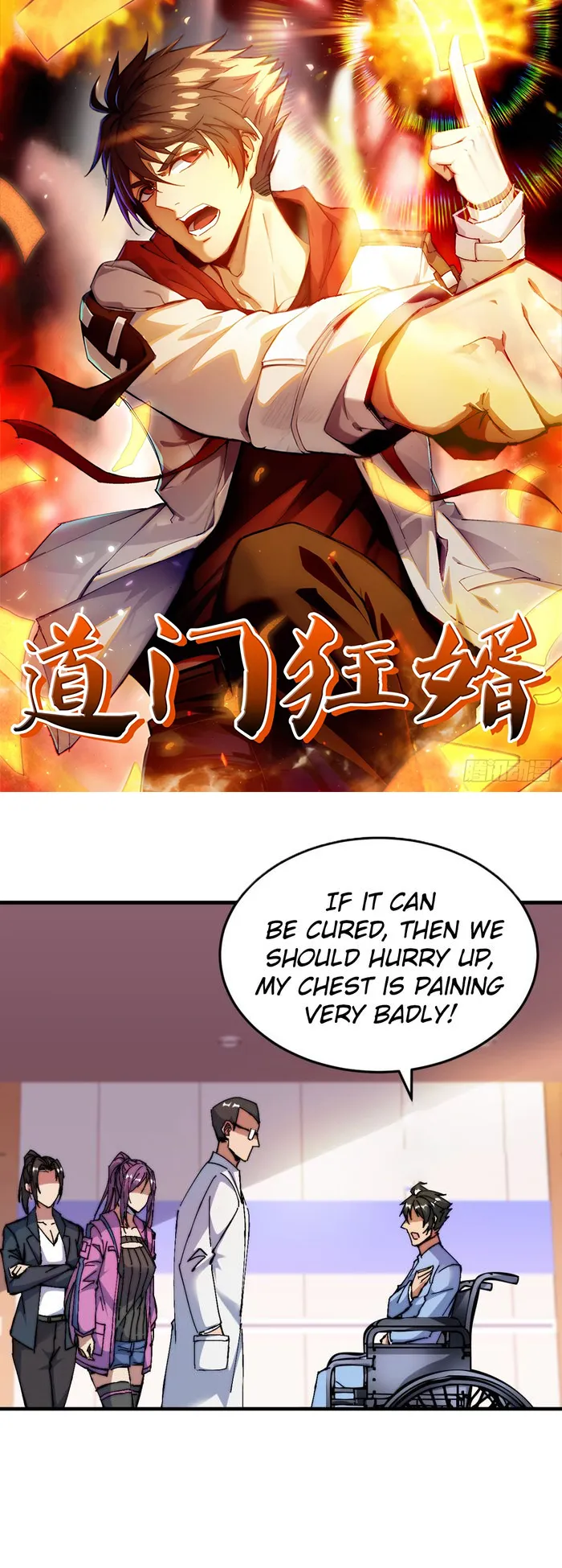 Page 1 of Chapter 12