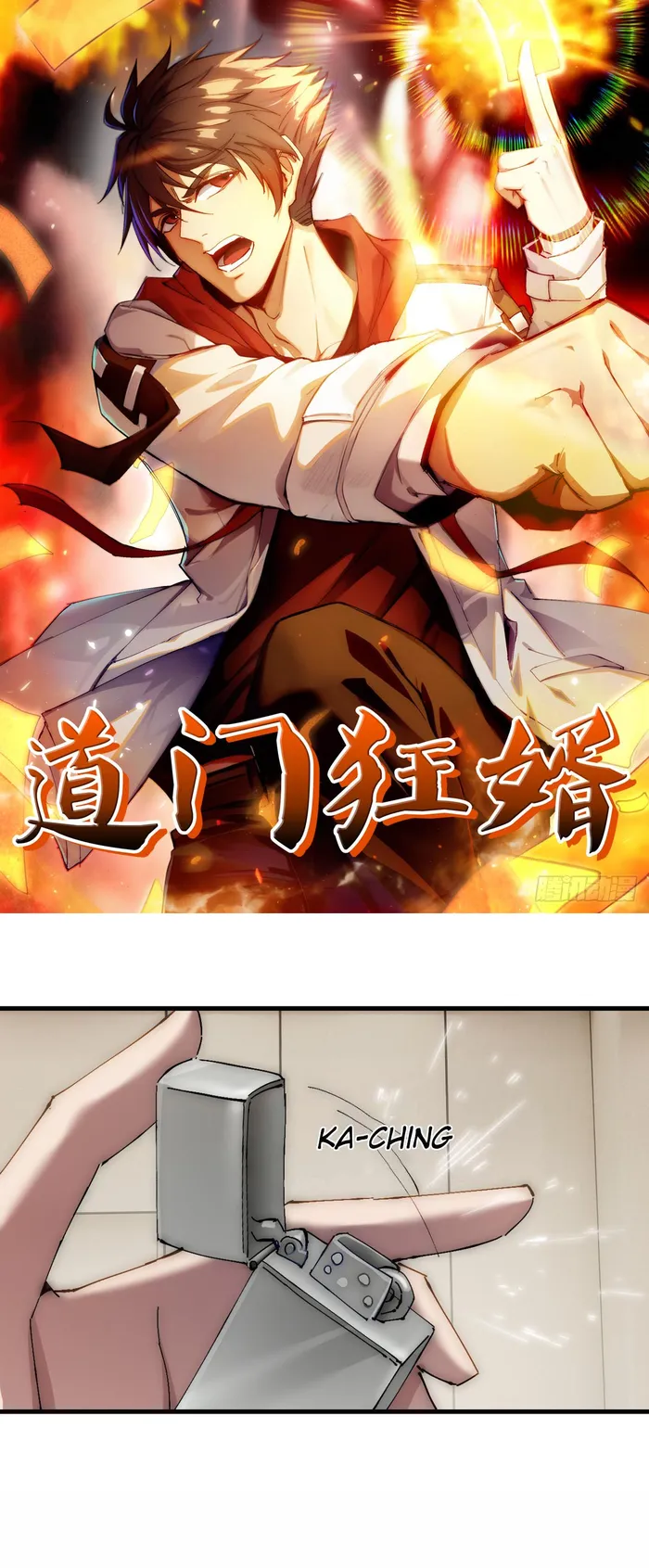 Page 1 of Chapter 14