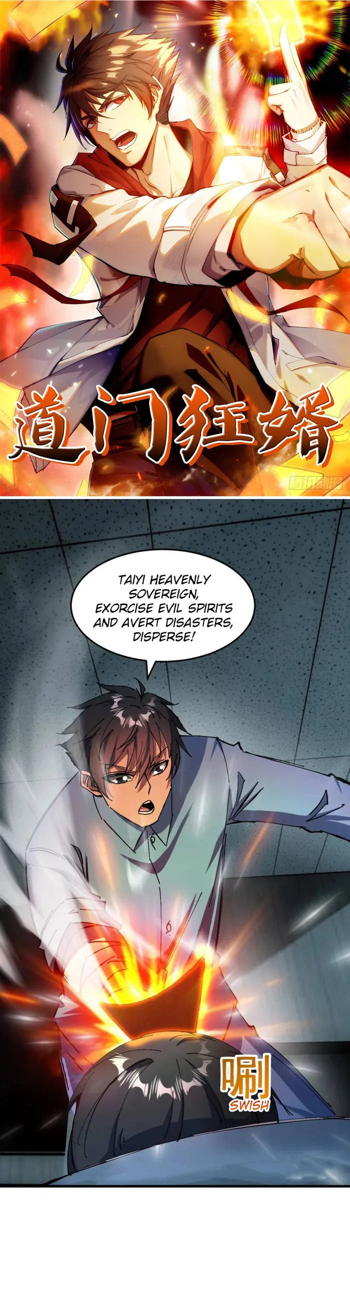 Page 1 of Chapter 17