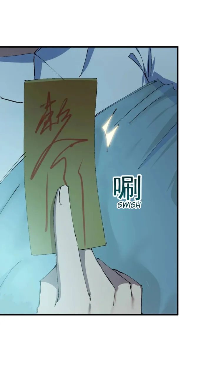 Page 4 of Chapter 17