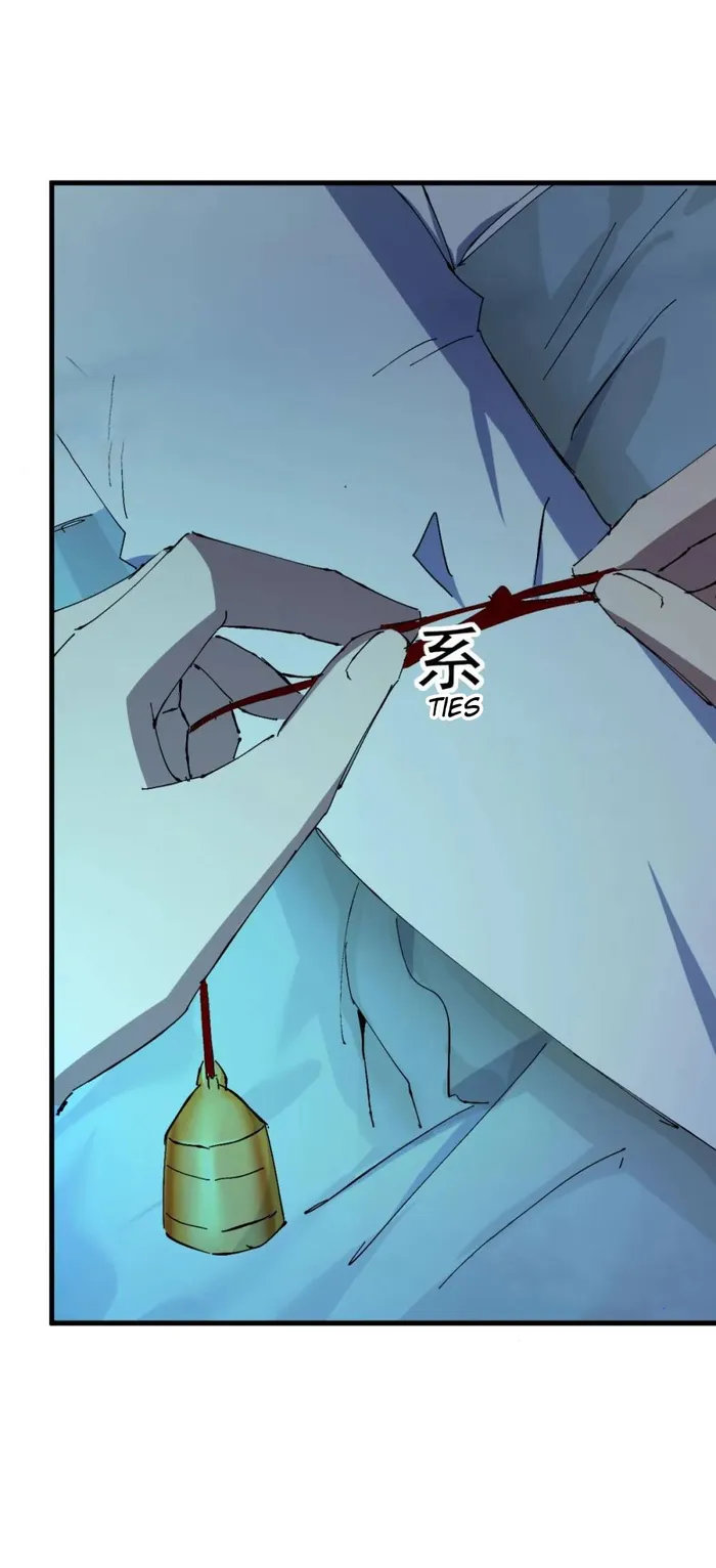 Page 5 of Chapter 17
