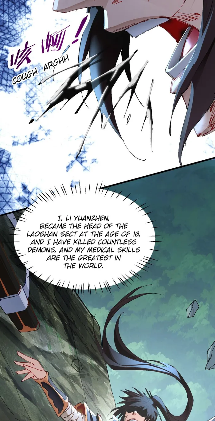Page 5 of Chapter 1
