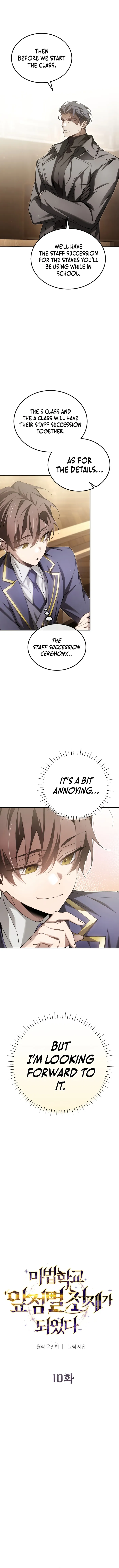 Page 1 of Chapter 10