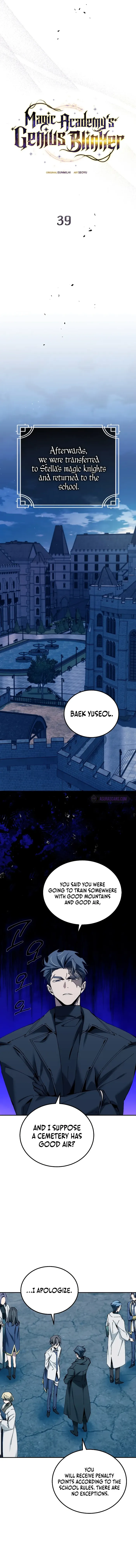 Page 4 of Chapter 39