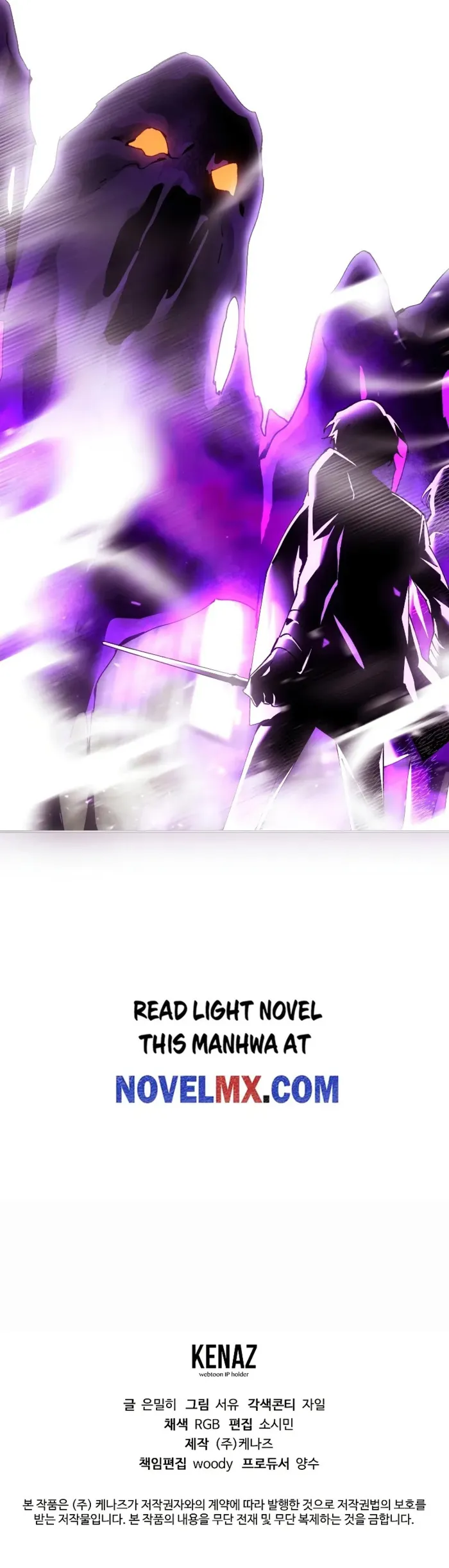 Page 12 of Chapter 41