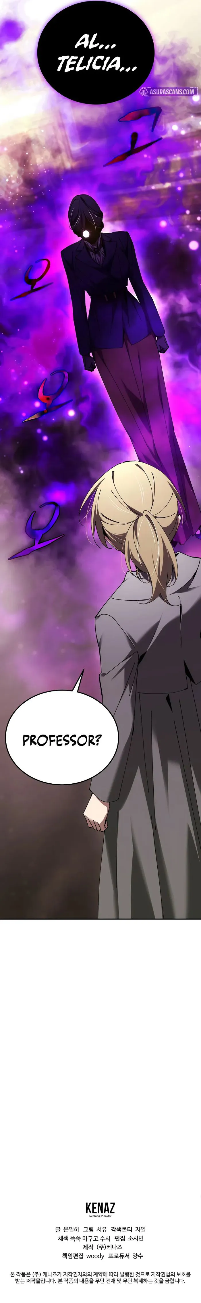 Page 12 of Chapter 52