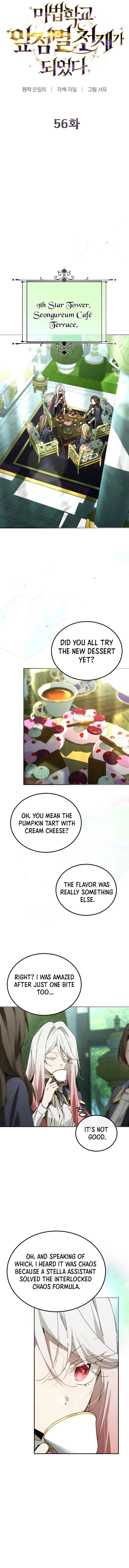 Page 5 of Chapter 56