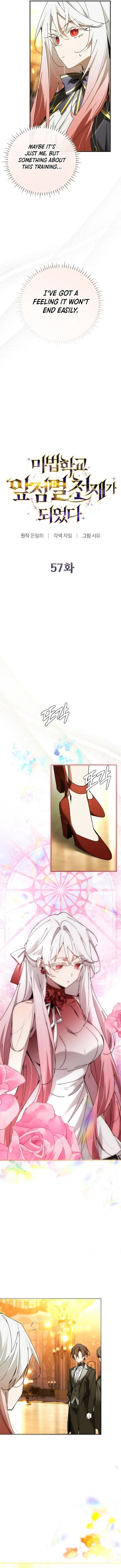 Page 7 of Chapter 57