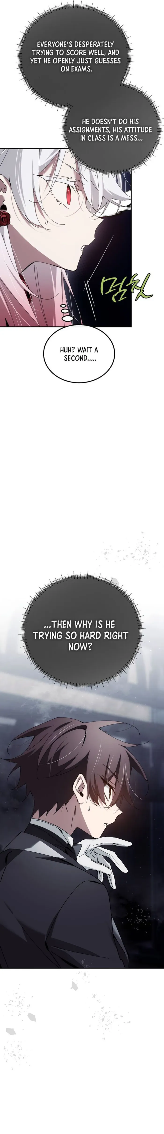 Page 14 of Chapter 58