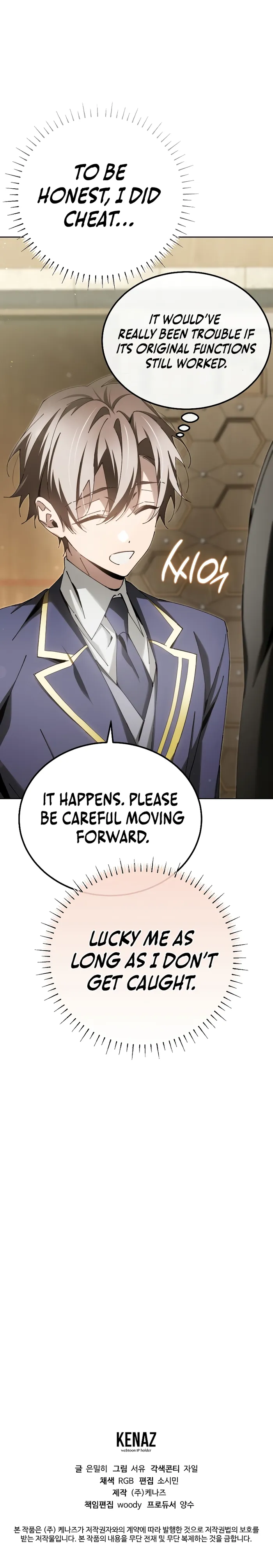 Page 12 of Chapter 7