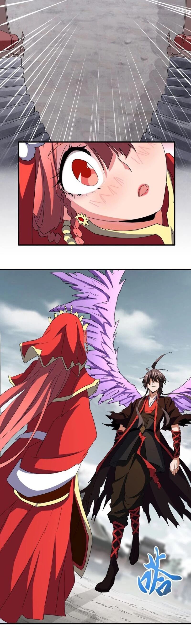 Page 5 of Chapter 100