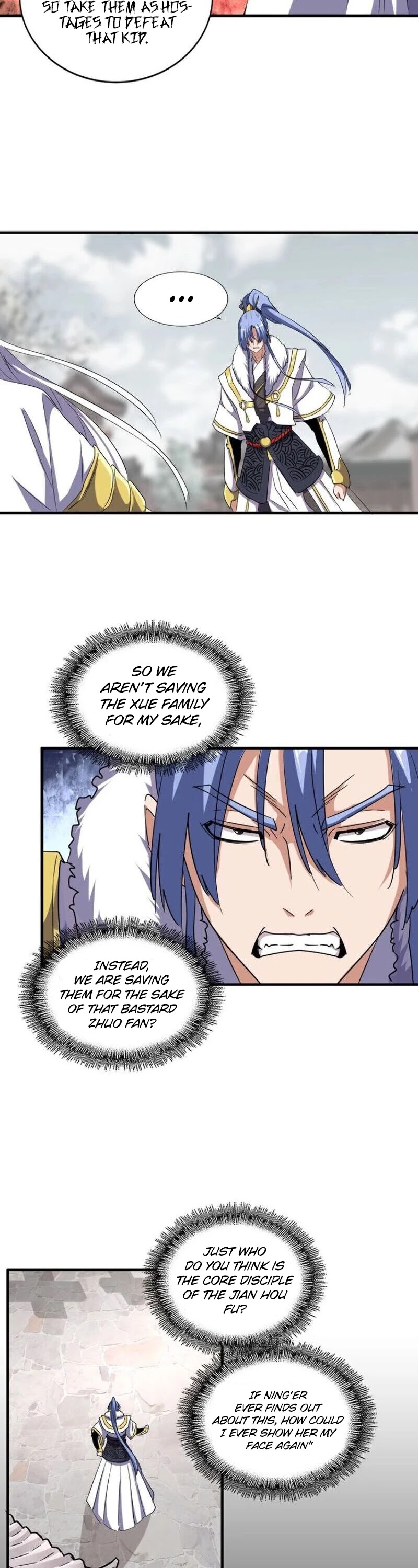 Page 12 of Chapter 100