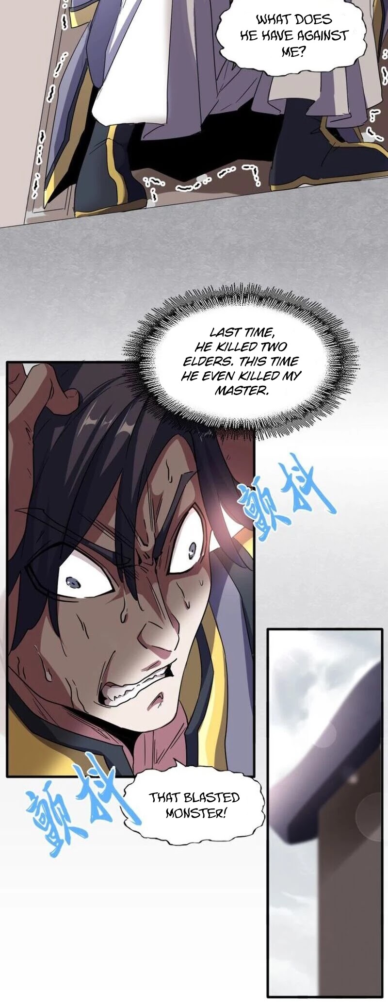 Page 14 of Chapter 100