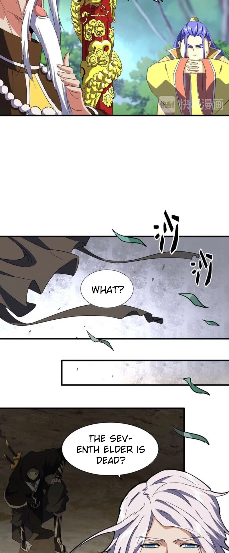 Page 9 of Chapter 101