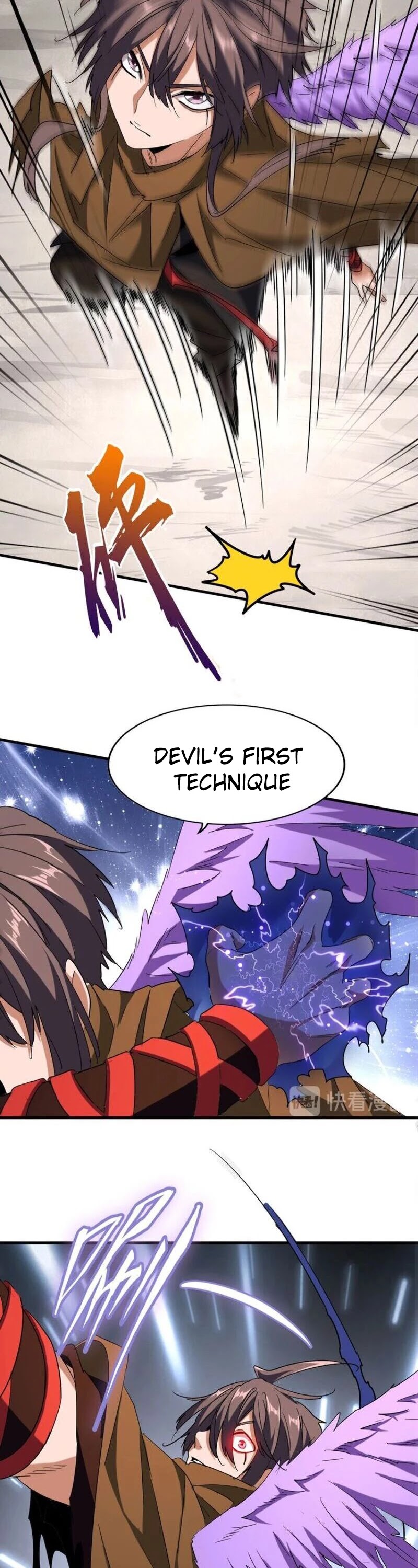 Page 10 of Chapter 103