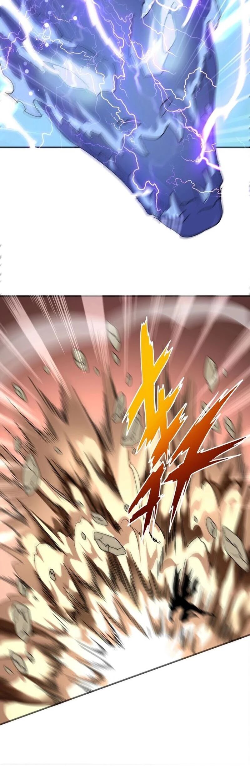 Page 12 of Chapter 103