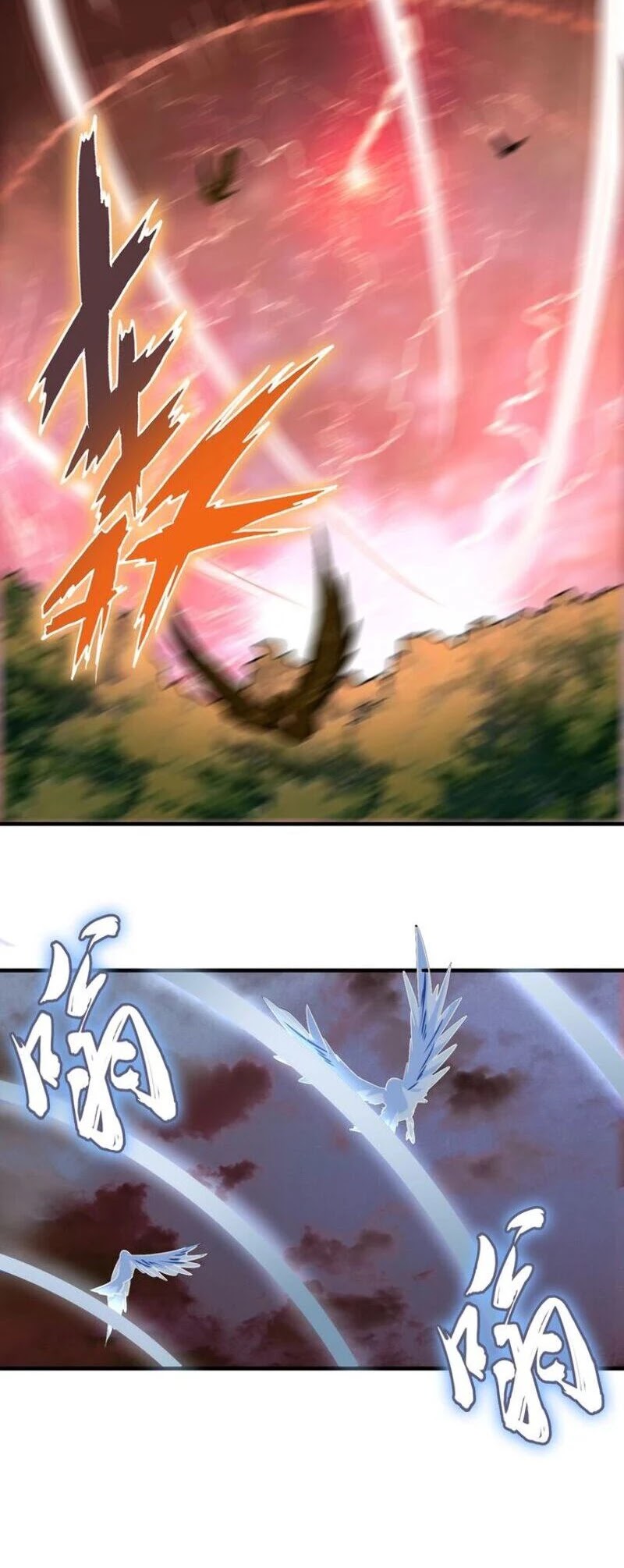 Page 16 of Chapter 103
