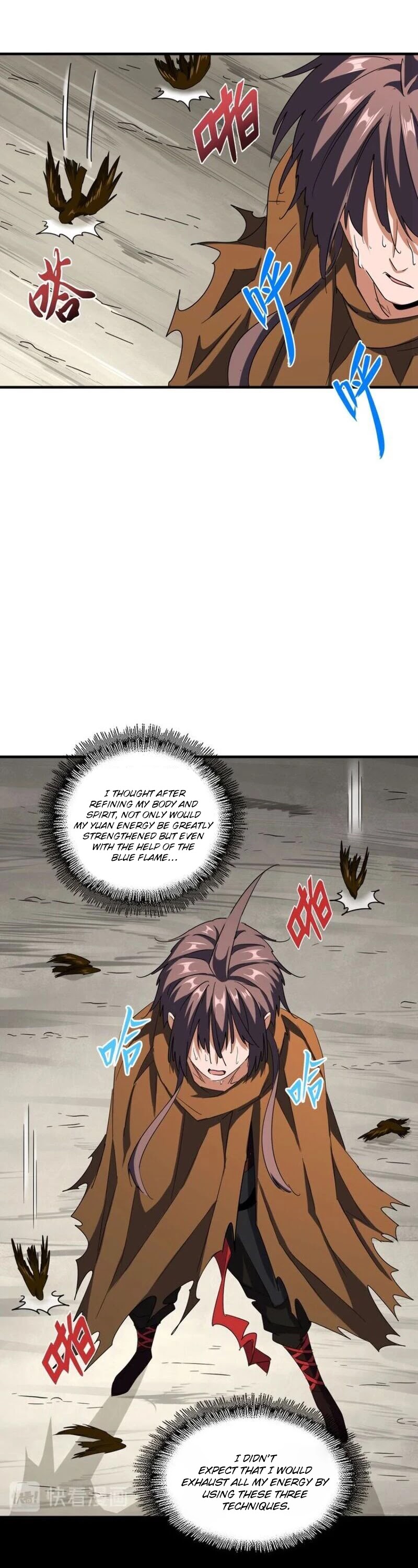 Page 17 of Chapter 103