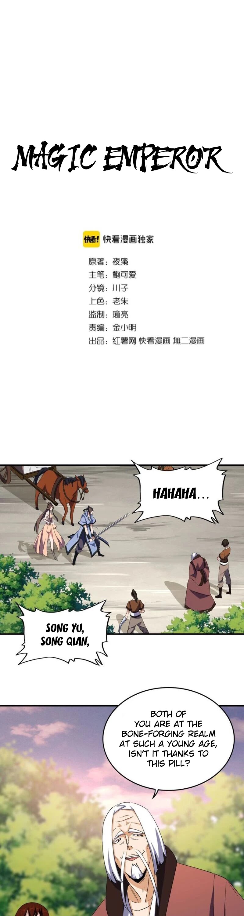 Page 1 of Chapter 104