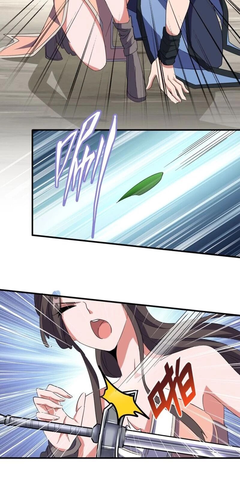 Page 6 of Chapter 104